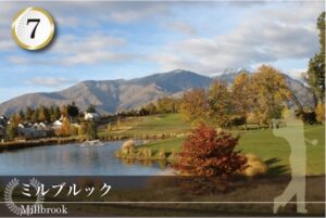 newzealand_golfcourse_millbrook