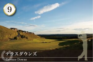 newzealand_golfcourse_teraccedowns