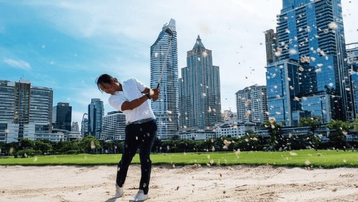 RBSC Golf