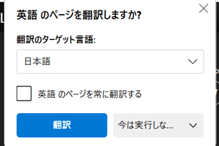 ワールドゴルフアワード2024ノミネート告知002