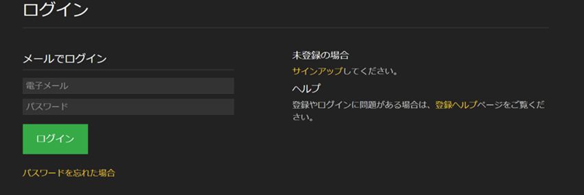 ワールドゴルフアワード2024ノミネート告知003