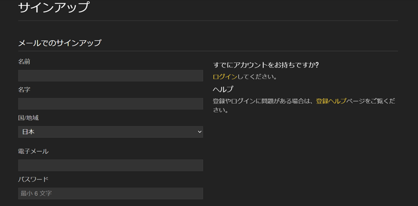 ワールドゴルフアワード2024ノミネート告知004