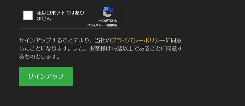 ワールドゴルフアワード2024ノミネート告知006