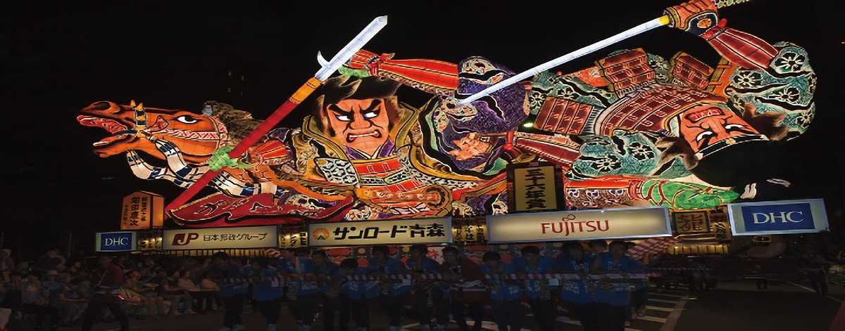aomori-nebuta
