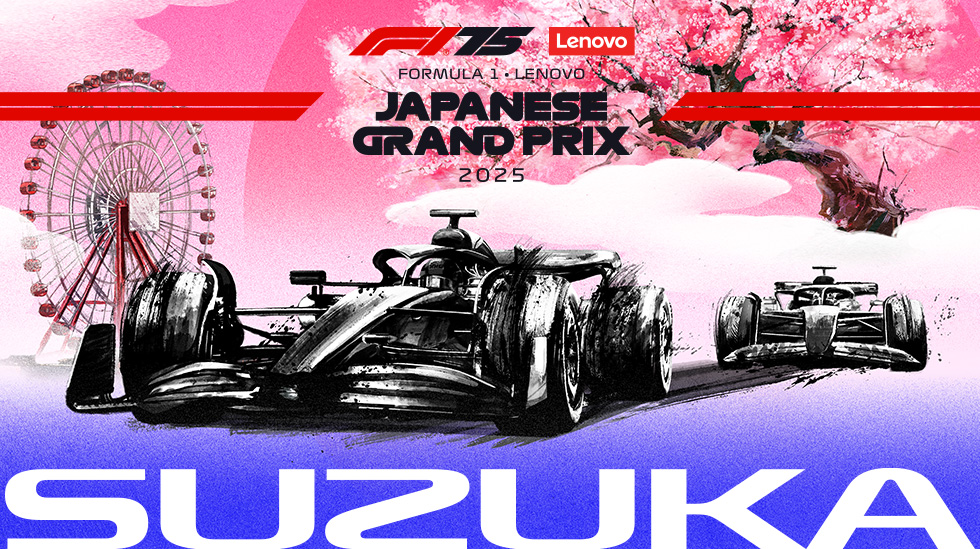 2025 F1日本グランプリ観戦ツアー|鈴鹿サーキット特別席&ラグジュアリーステイのご案内
