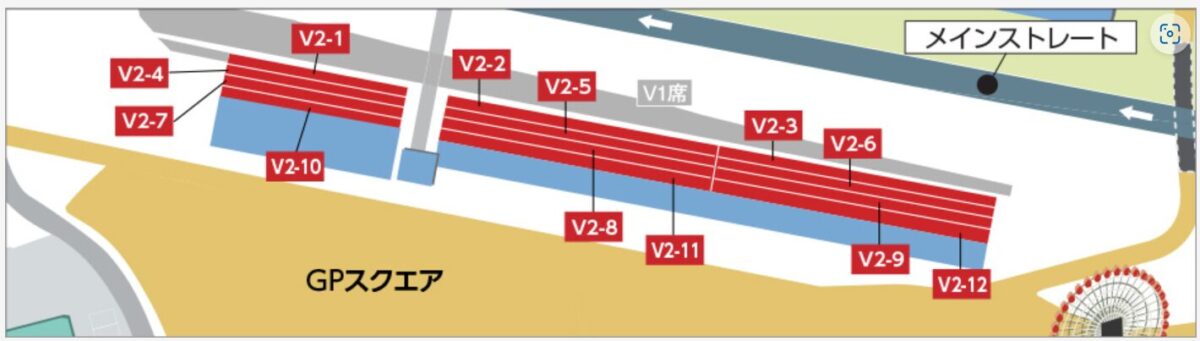 2025-f1-japan-grand-prix-suzuka-premium-tour-02 V2席