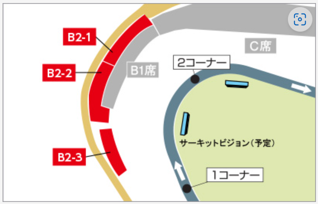 2025-f1-japan-grand-prix-suzuka-premium-tour-03 B2席
