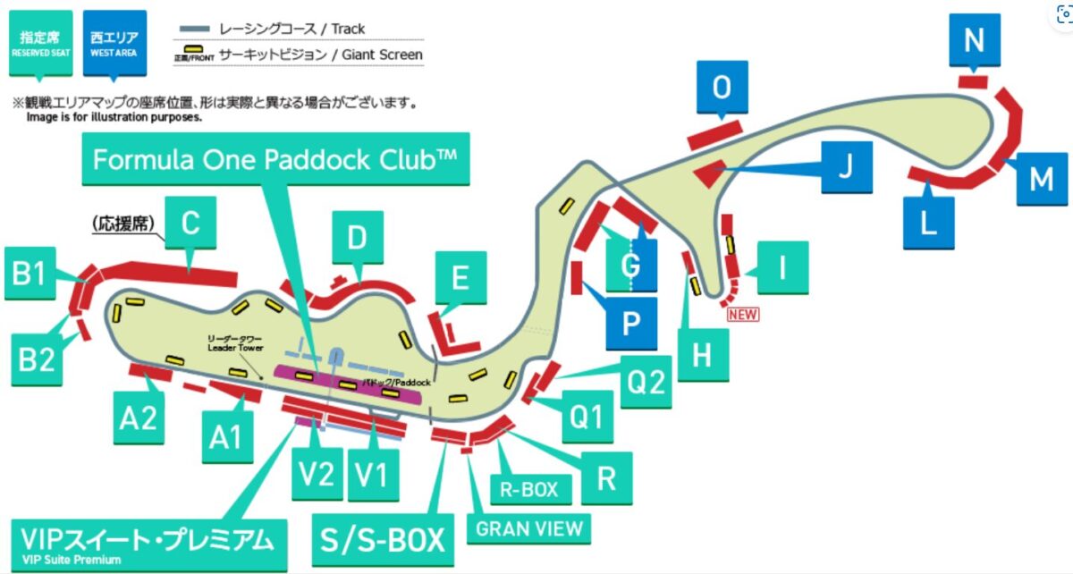 2025-f1-japan-grand-prix-suzuka-premium-tour-04 席