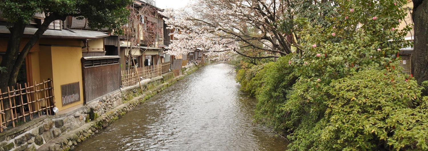 Kyoto Gion Shirakawa historic streets and waterways