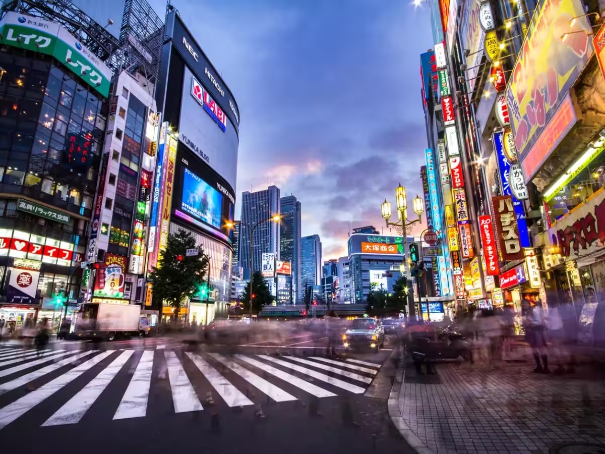 Tokyo cityscape at dusk